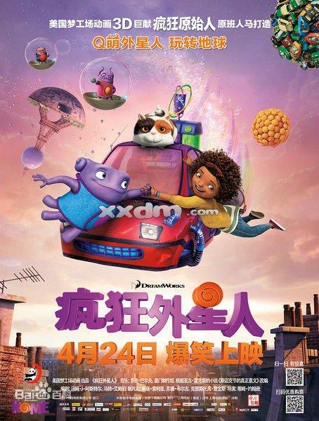 哪里能买到中田纳西州立大学文凭毕业证